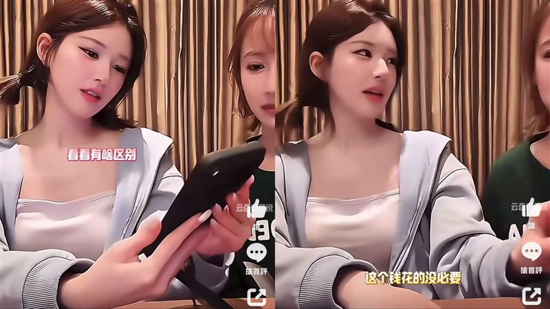 趙露思一看iPhone 18秒滅火：沒必要花錢