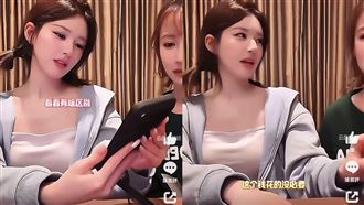 趙露思一看iPhone 18秒滅火：沒必要花錢