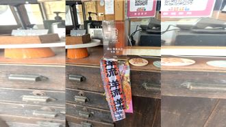 挺洋流遭出征！冰店道歉「是台北家務事」