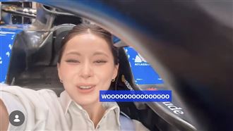 子瑜坐F1賽車「嗨到仰頭大笑」融化百萬粉