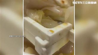 三媽「臭臭勾」？外帶火鍋回家竟撈出勾子