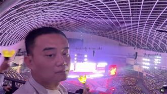童榮地BIGBANG全程面癱！太陽本人留言了