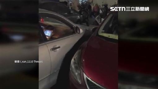 停車糾紛！男控鄰倒車刮傷愛車、長期占位