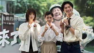 金鐘雙料入圍！于子育曝煩惱是「這件事」