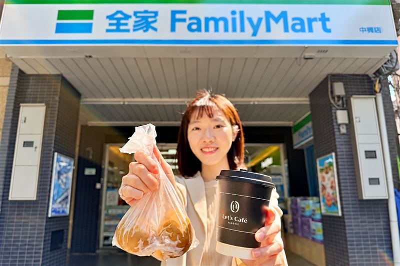 全家10/14起2顆茶葉蛋搭配小杯熱美式39元、搭配小杯熱拿鐵49元。(圖/品牌業者提供)