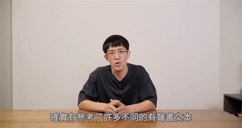 華爸親上火線回應抄襲爭議,但遭Podcast《一起說故事》提出質疑。(圖/翻攝自Threads @ momanddad_story)