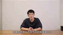 媽爹講故事爆抄襲中國品牌　創辦人認罪