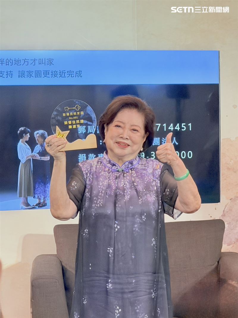 陳淑芳出席公益活動記者會。(圖/記者王培驊攝影)