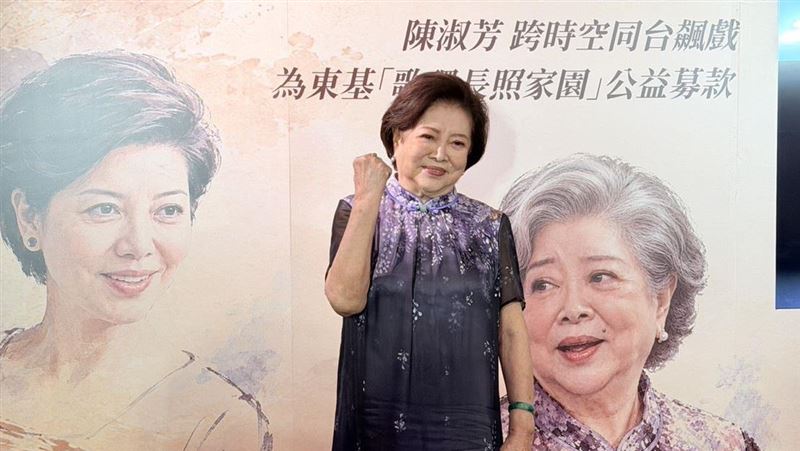 陳淑芳身上0存款　獨居生活開銷超驚人