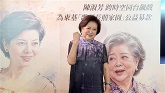 陳淑芳身上0存款　獨居生活開銷超驚人