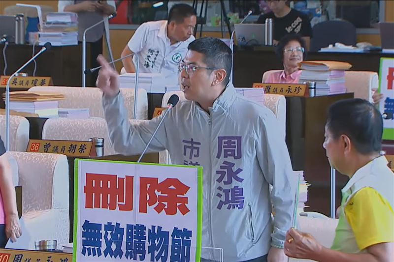 民進黨籍議員痛批台中市府年年辦購物節沒有效益,只行銷盧秀燕。(圖/翻攝畫面)