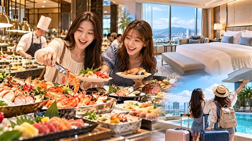 線上旅展優惠　五星飯店住宿21折