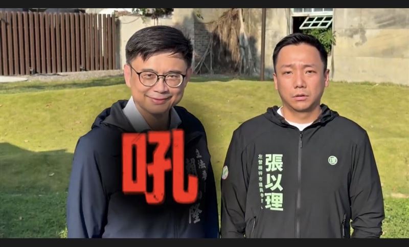 前青年局長張以理展創意！看板劃損意外爆紅，張以理推「隆吼理來」畫海報大賽，邀市民在他臉上揮灑創意
