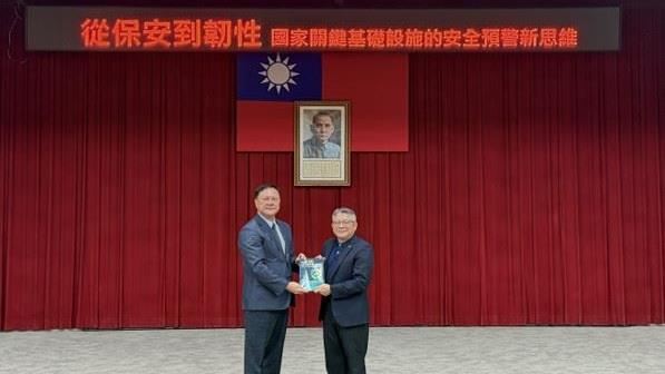 警專聚焦關鍵基礎設施　金士懿談跨域韌性