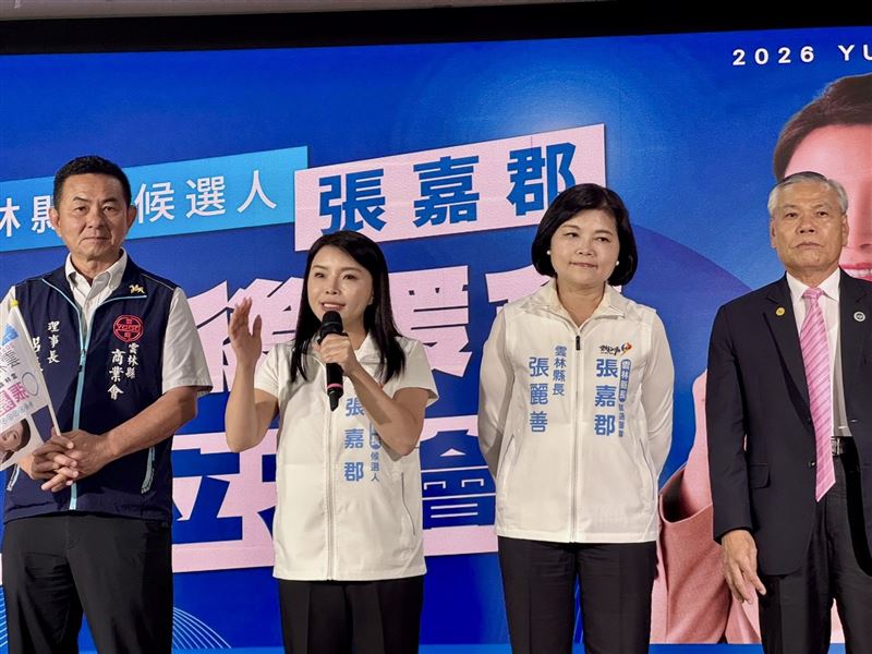 張嘉郡工商後援會成立,逾百位雲林工商界領袖力挺