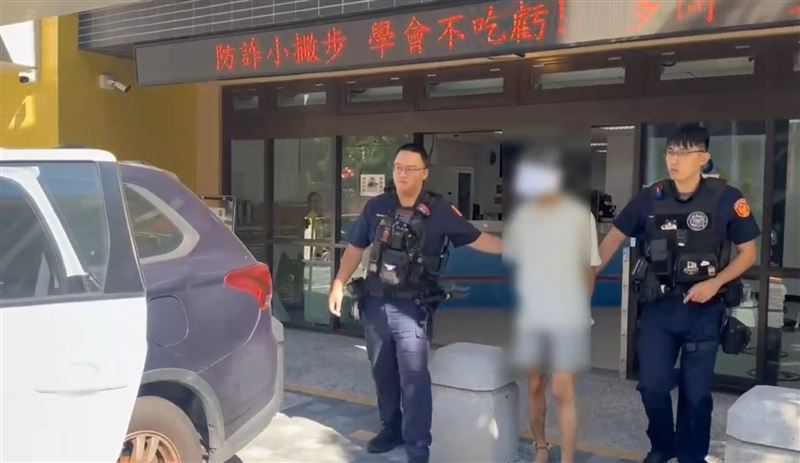 林男被發現時只穿一條內褲。(圖/翻攝畫面)