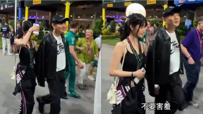 林俊傑女友放閃好害羞　他溫柔：別緊張