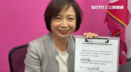三立邀辯論！何欣純秒簽同意　畫面曝光