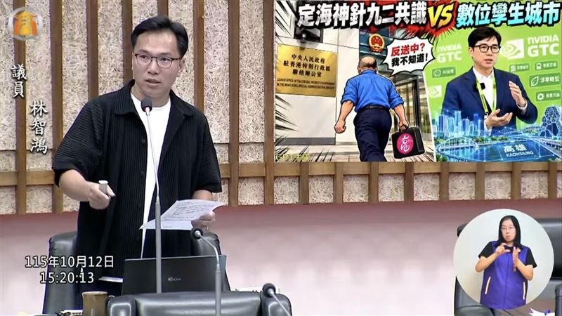 「如果邁邁沒有來...」林智鴻用AI漫畫疾呼「市長選對人很重要」