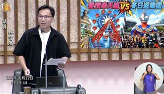 林智鴻用AI漫畫疾呼「市長選對人很重要」