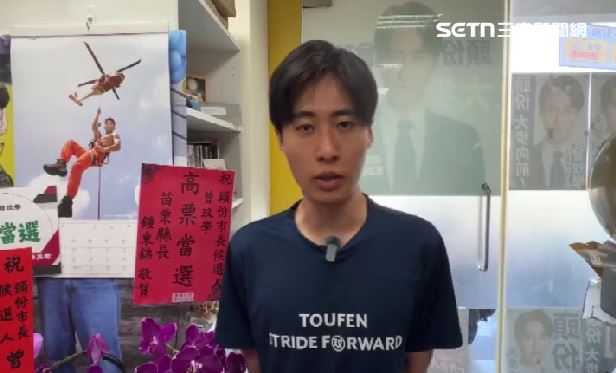 曾玟學要大家不用多做聯想,是對方「大氣」的祝福
