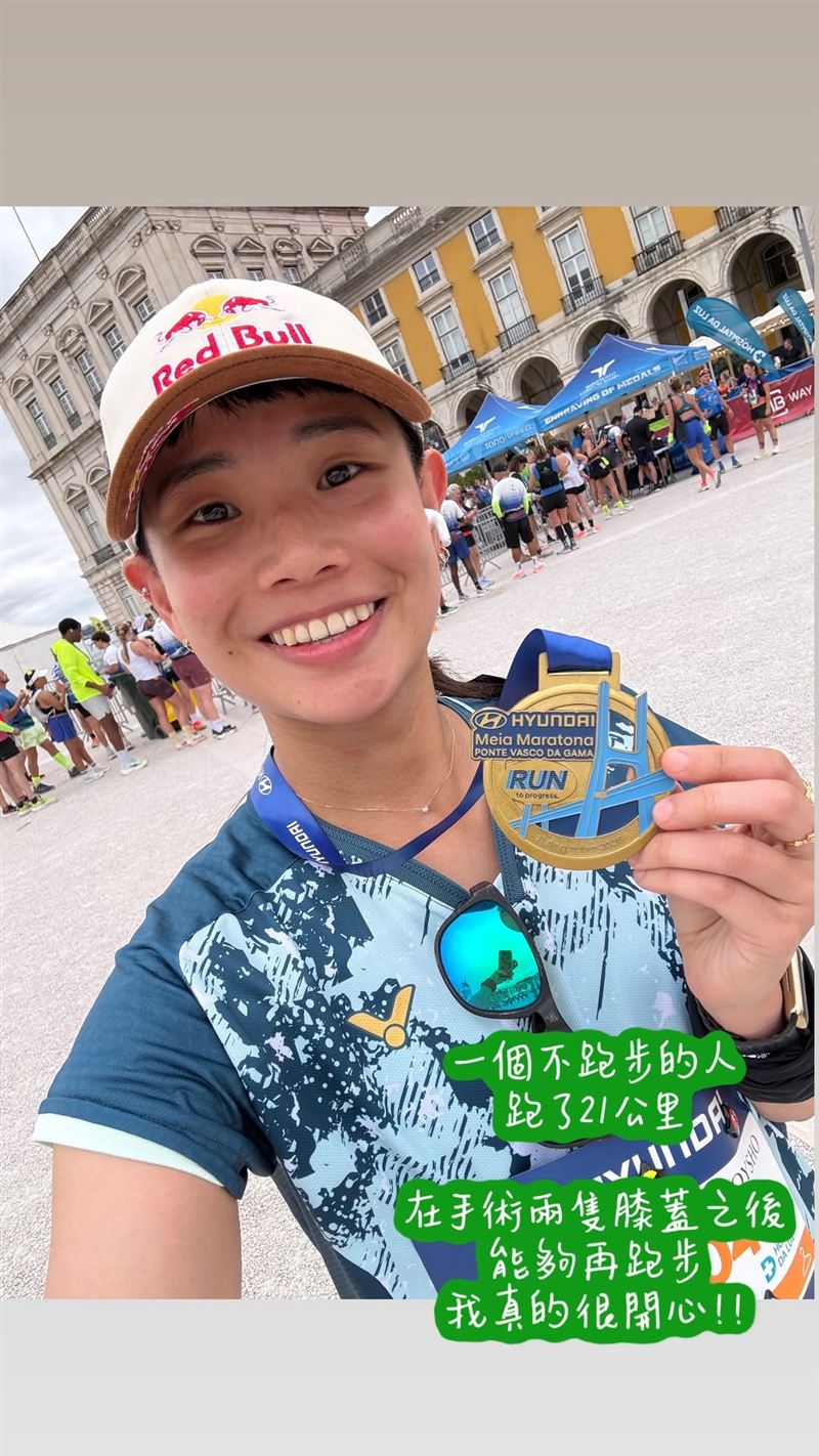 戴資穎在葡萄牙「Hyundai 里斯本半程馬拉松」,順利以 2 小時 13 分 17 秒完成人生首場 21 公里的半馬賽事。(圖/翻攝自戴資穎IG)