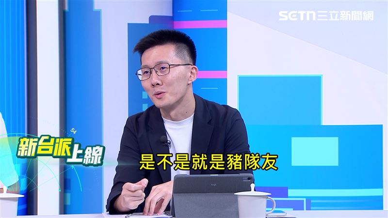 蕭敬嚴直言,藍營參選人擅自拿麥克風的行為,是不是豬隊友行為。(圖/新台派上線)
