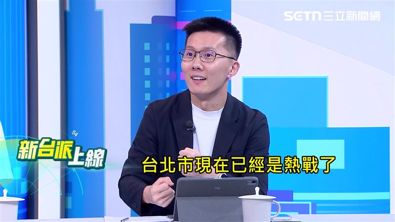 蕭敬嚴認為,台北市目前已經到了熱戰階段。(圖/新台派上線)