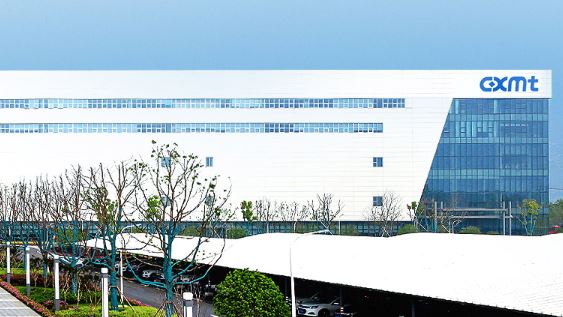 中國長鑫存儲技術突破引發記憶體市場震盪,但財經作家狄驤盤點歷史,直指所謂「中國突破」多為短期雜訊,台股拉回後仍將隨AI硬體強勁需求再創新高(圖/翻攝自長鑫存儲官網)