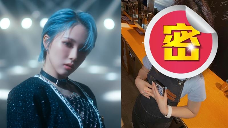 昔超強韓團C位！粉驚見變咖啡師：太唏噓