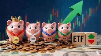 熱門半導體ETF大比拚！一表看懂這5檔差異