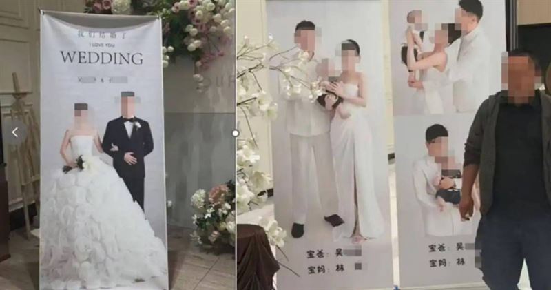 大陸貴州六盤水一名男子在同一家酒樓舉辦婚宴及孩子百日宴，因兩場宴席涉及不同女子，引發重婚質疑。（圖／新京報）