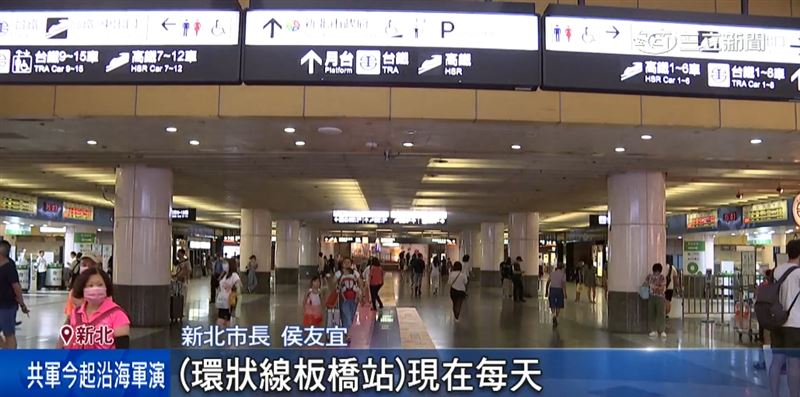 板橋站「新增出入口工程」上梁　2027年下半年啟用 優化轉乘動線。(圖/截自影片)