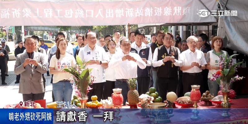 板橋站「新增出入口工程」上梁　2027年下半年啟用 優化轉乘動線。(圖/截自影片)