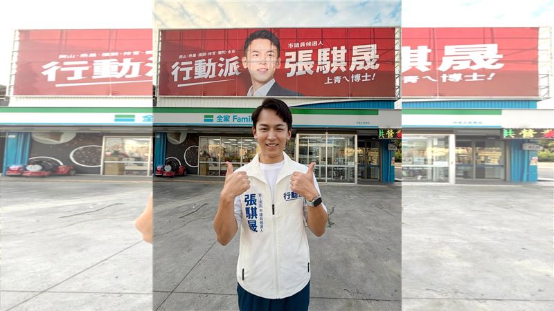 遭查出假借母親節餐會發放490元西點禮盒,更透過家族長年掌梓官區漁會資源,替選民造假漁民身份領補助換選票。(圖/翻攝自張騏晟臉書)
