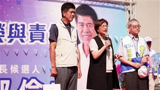 不是魏平政！王惠美首度站台獻給「他」