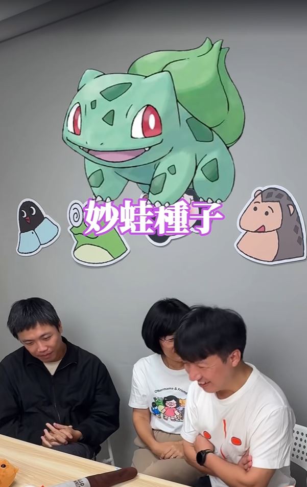 民進黨新北市長候選人蘇巧慧近期跨界合體知名Podcast節目《台灣通勤第一品牌》,大玩寶可夢台語猜謎掀起網路熱議。(圖/翻攝自「水獺媽媽巧慧與他的好朋友」臉書)