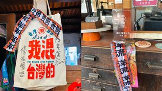 挺洋流遭出征！高雄冰店笑：韓粉強多了