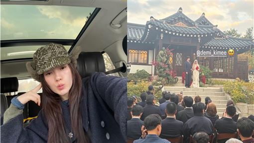 35歲女星認愛即閃婚　大咖星友現身送嫁