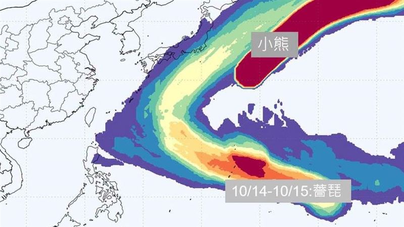 薔琵颱風最快明生成！台灣天氣3大轉折曝