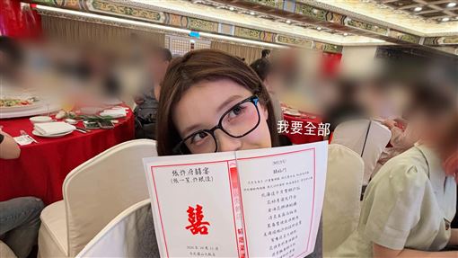 李多慧參加粉絲婚禮　曝：也想在台灣辦
