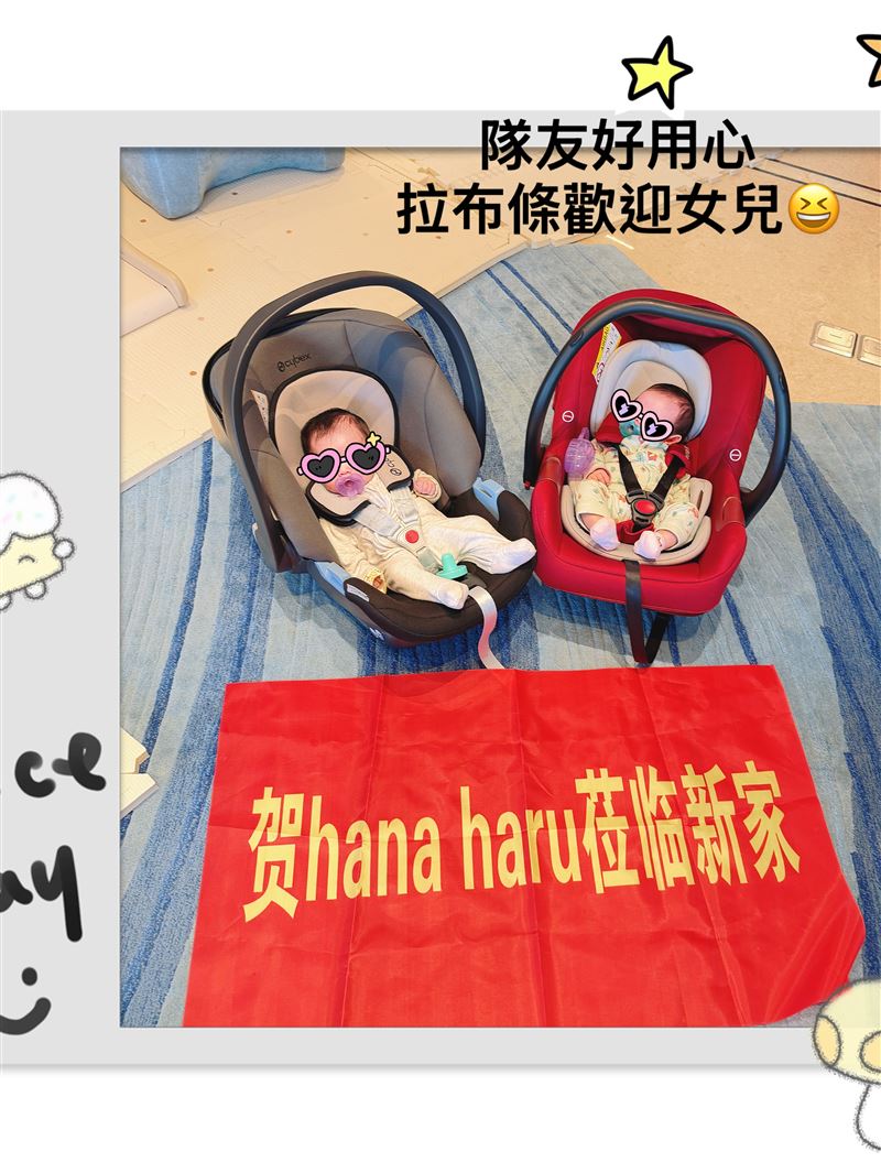 愷樂老公製作紅布條迎接女兒。（圖／翻攝自愷樂Threads）