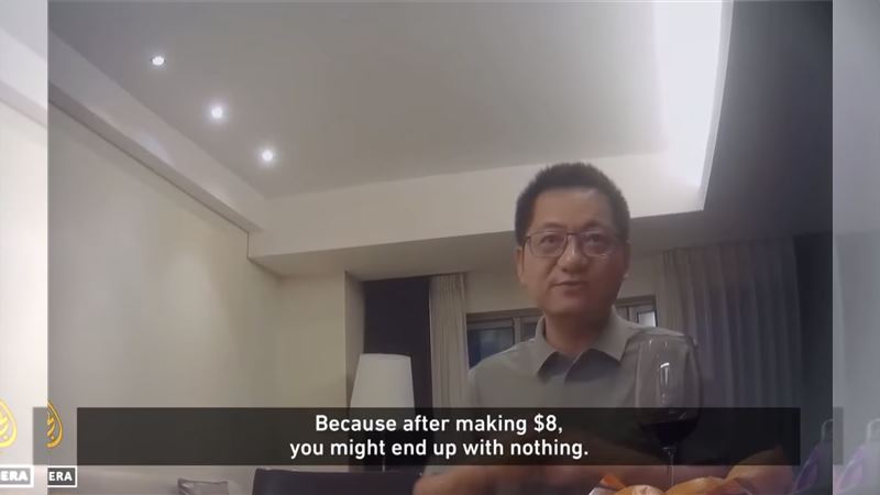 柬國電詐犯鄧丕兵　捐湖南科大300萬美元