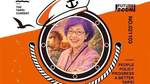 李登輝女兒力挺沈伯洋　廖筱君感動發聲了