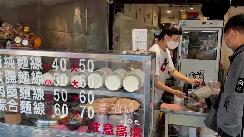 宜蘭羅東知名小吃「麵線龜」昨天傳出「秘製配方」遭竊。(圖/翻攝畫面)