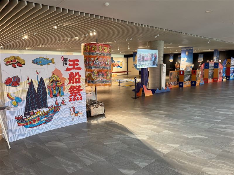 麥寮鄉公所誠摯邀請全國信眾及民眾來到麥寮，參與五年一科的王船文化祭。（圖／麥寮鄉公所提供）
