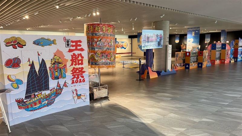 五年一科王船文化祭迎重頭戲