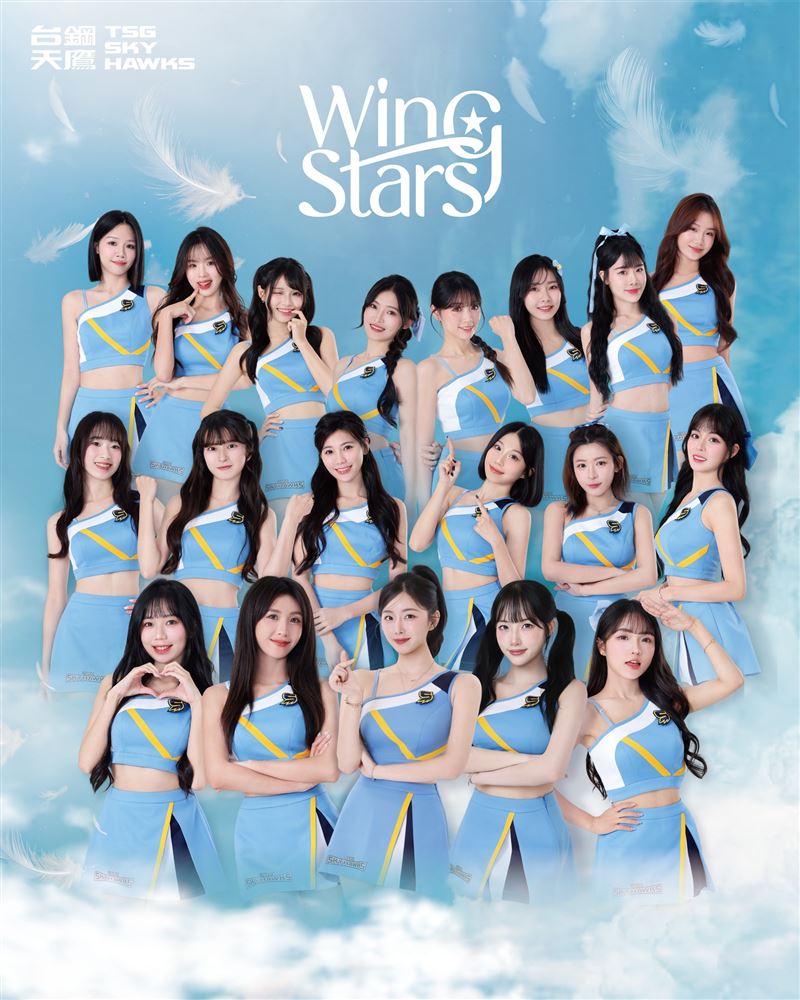 台鋼天鷹主視覺曝光。(圖/翻攝自IG @wing_stars_official)