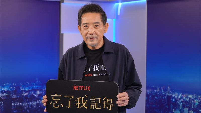 秦漢首搶金鐘影帝恐缺席典禮　關鍵主因曝