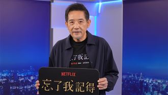 秦漢首搶金鐘影帝恐缺席典禮　關鍵主因曝